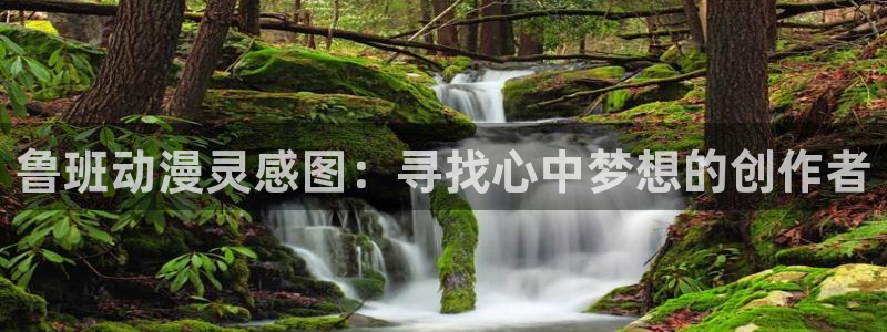 www.动漫天堂