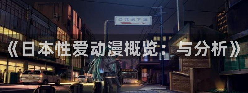 coco动漫天堂