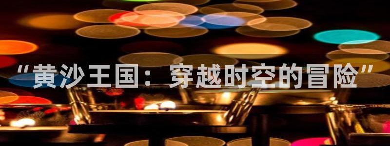 动漫天堂从哪下载安装