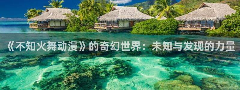 黄动漫天堂