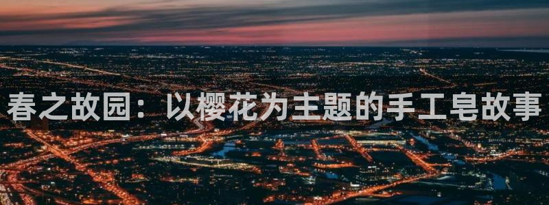 下载动漫天堂