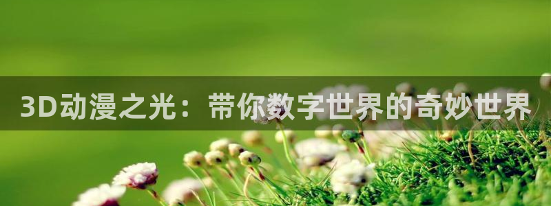 动漫天堂在线