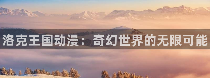 动漫天堂免费下载