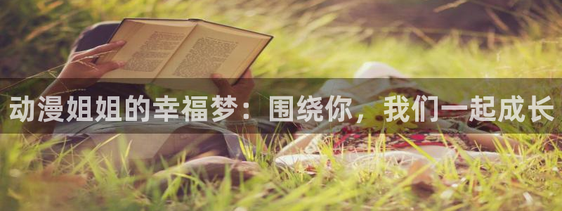 男人动漫天堂在线