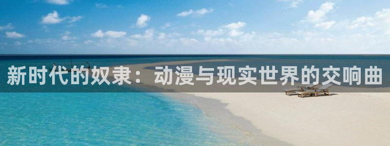动漫天堂从哪下载安装