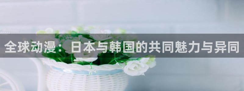 动漫天堂免费