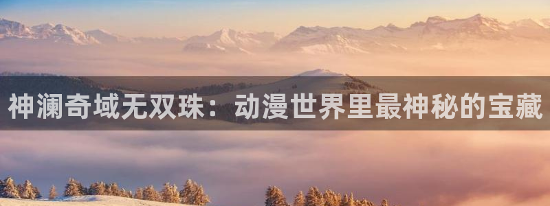 动漫天堂下载安装最新版