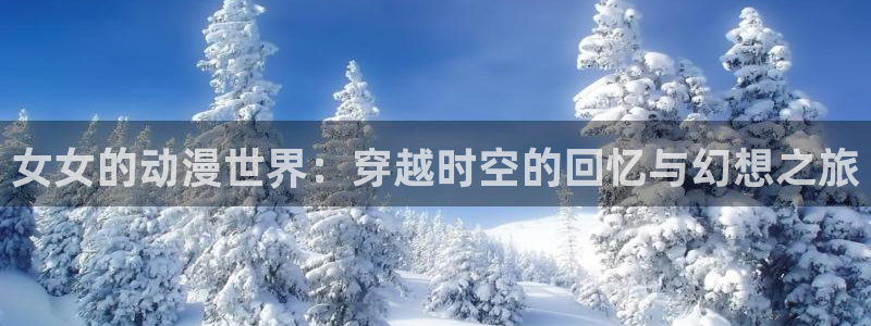 动漫天堂cc