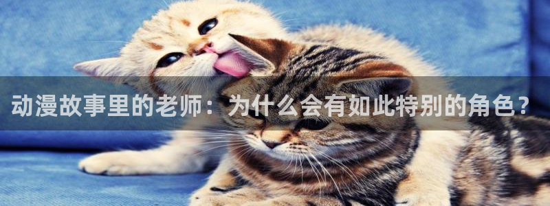成人动漫天堂av