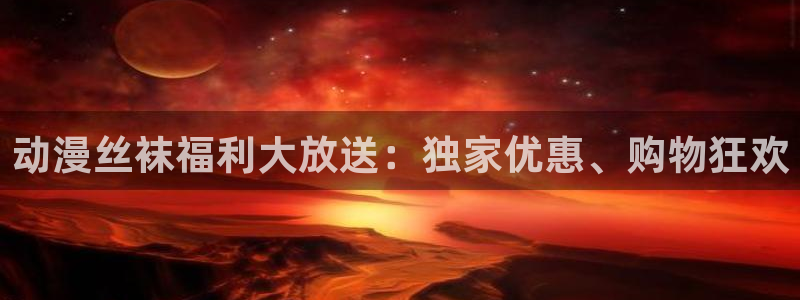 免费动漫天堂之吻