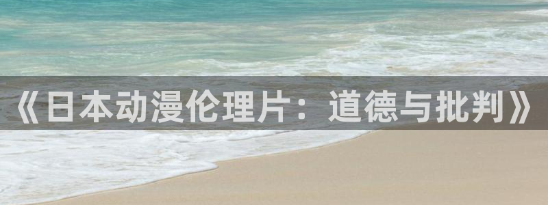 动漫天堂官方正版下载
