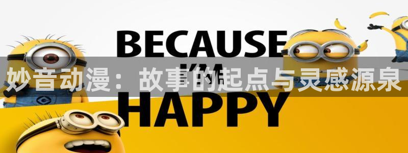 3d动漫天堂网