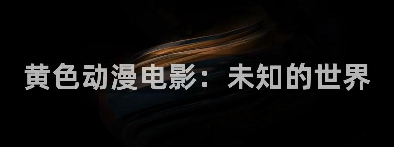 动漫天堂从哪下载安装