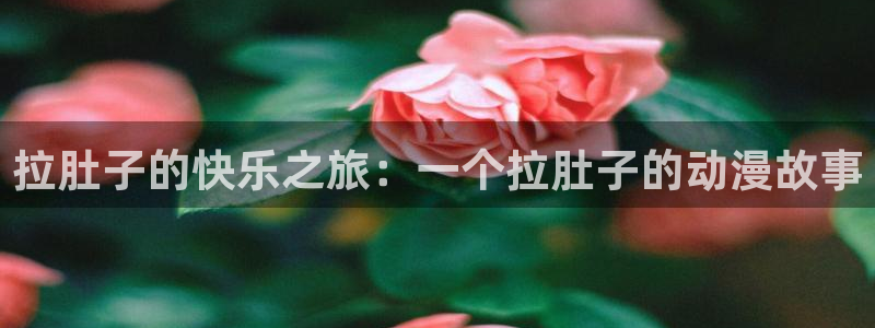 黄动漫天堂