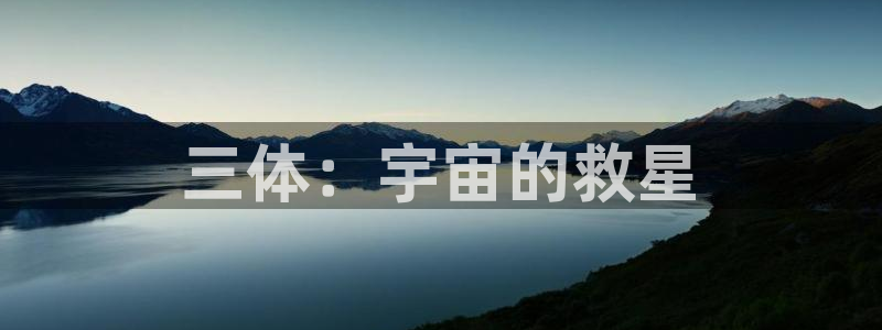 动漫天堂在线免费观看