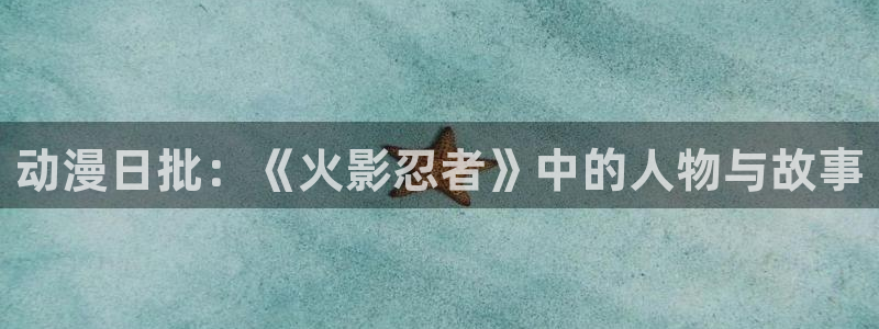 黄动漫天堂