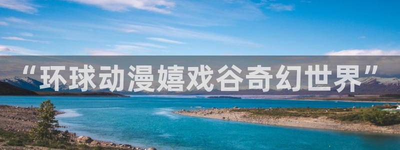 黄动漫天堂