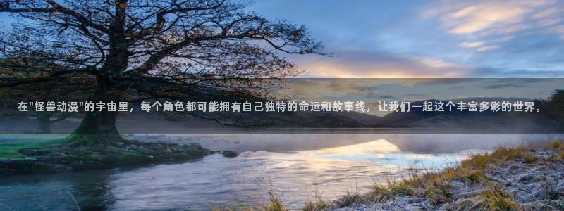jm动漫天堂