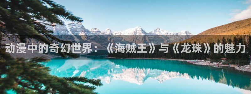 成人动漫天堂