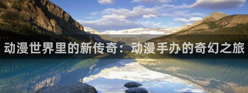 樱花动漫天堂