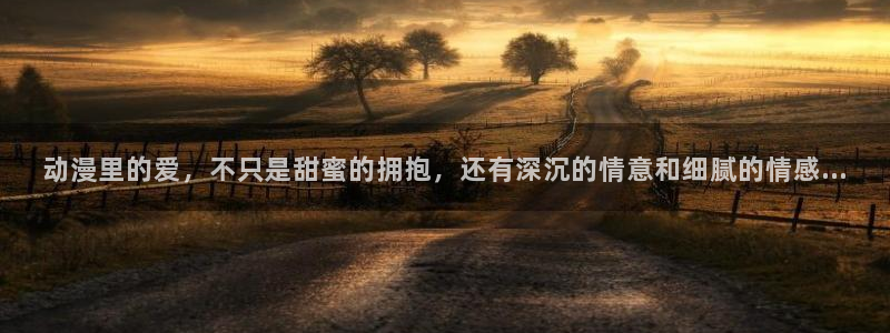 动漫天堂从哪下载安装