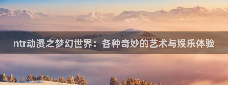 原神禁动漫天堂可莉