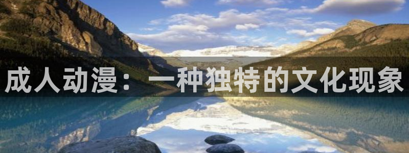 动漫天堂电影