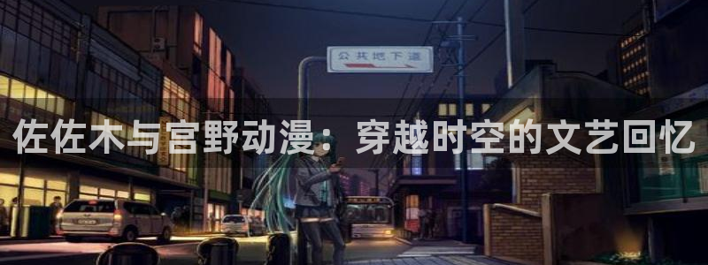 禁漫动漫天堂