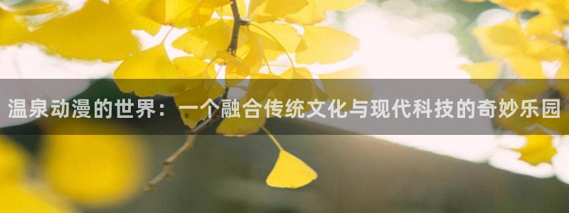 下载动漫天堂