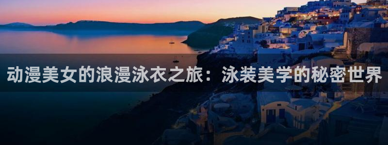 原神禁动漫天堂可莉