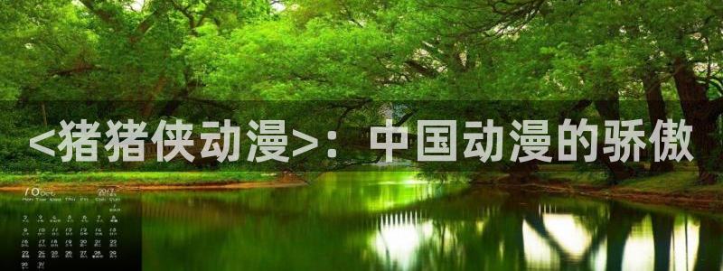 acg动漫天堂